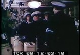 Сцена из фильма Американский шпион (1991) Американский шпион сцена 1