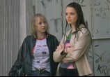 Сцена из фильма Большие девочки не плачут / Große Mädchen weinen nicht (2002) Большие девочки не плачут сцена 5