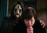 Сцена из фильма Призрак театра / Mo gong mei ying (2016) Призрак театра сцена 2