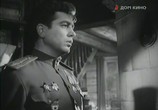 Фильм Солнце светит всем (1959) - cцена 1