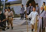 Фильм Громовой меч / Shen jian zhen jiang hu (The Thundering Sword) (1967) - cцена 5