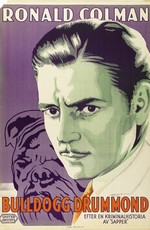 Бульдог Драммонд / Bulldog Drummond (1929)