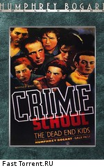 Школа преступности / Crime School (1938)