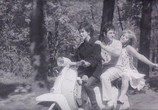 Сцена из фильма Драже с перцем / Dragées au poivre (1963) Драже с перцем сцена 11