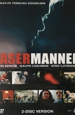 Lasermannen