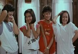 Сцена из фильма Мои счастливые звезды 2 / Xia ri fu xing (1985) Мои счастливые звезды 2 сцена 4