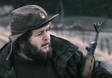Фильм Враг / Neprijatelj (2011) - cцена 2