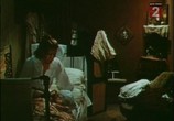 Сцена из фильма Рассказ неизвестного человека (1981) Рассказ неизвестного человека сцена 6