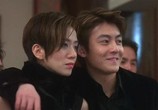 Сцена из фильма Танец Мечты / Oi gwan yue mung (2001) Танец Мечты сцена 1