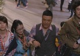 Сцена из фильма Пойманные в сеть / Sou Suo (2012) Пойманные в сеть сцена 3