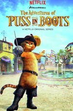 Приключения кота в сапогах / The Adventures of Puss in Boots (2015)