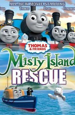 Thomas & Friends - Misty Island Rescue / Thomas & Friends - Misty Island Rescue (2010)