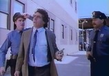 Сцена из фильма Восхищение / Enrapture (1989) Восхищение сцена 12