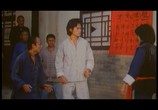 Сцена из фильма Сражающийся ас / Hao xiao zi di xia yi zhao (1979) Сражающийся ас сцена 10