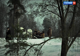 Сцена из фильма Декабристы. Испытание Сибирью (2014) 