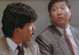 Сцена из фильма Филин и Слоненок / Mao tou ying yu xiao fei xiang (1984) 