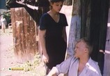 Сцена из фильма Случайный вальс (1989) Случайный вальс сцена 2