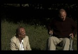Сцена из фильма Когда нас не станет / En attendant le déluge (2004) Когда нас не станет сцена 4