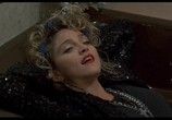 Сцена из фильма Отчаянно ищу Сьюзен / Desperately Seeking Susan (1985) Отчаянно ищу Сьюзен сцена 1