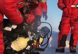 Сцена из фильма Арктическая экспедиция: дайвинг на полюсе / Deepsea Under The Pole (2010) Арктическая экспедиция: дайвинг на полюсе сцена 4