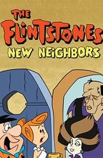 Новые соседи Флинстоунов / The Flintstone Primetime Specials (1980)