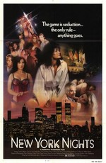 Нью-Йоркские ночи / Shackin' Up (1984)