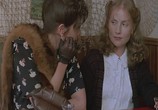 Сцена из фильма Женское дело / Une affaire de femmes (1988) Женское дело сцена 9