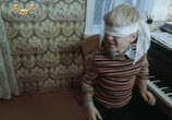 Сцена из фильма Как я был вундеркиндом (1983) Как я был вундеркиндом сцена 11