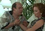 Фильм У богатых свои привычки / Roba da ricchi (1987) - cцена 9