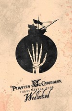 Пираты Карибского моря. Истории Кодекса: Замужество (2011)