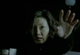 Сцена из фильма Привидение (Мёртвый друг) / Ryeong (Dead Friend) (2004) Привидение (Мёртвый друг) сцена 10