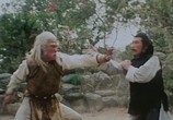 Сцена из фильма Семь боевых машин смерти / Qi bu mi zong (1979) Семь боевых машин смерти сцена 1