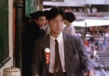 Сцена из фильма Пуля в голове / Die xue jie tou (1990) 