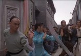 Сцена из фильма Боевой клуб / Wu guan (1981) Боевой клуб сцена 3