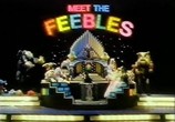 Сцена из фильма Познакомьтесь с Фиблами / Meet The Feebles (1989) Познакомьтесь с Фиблами сцена 3