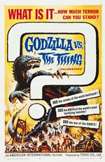 Годзилла против Мотры / Godzilla Vs. The Thing (1964)