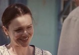 Фильм Мы жили по соседству (1981) - cцена 1