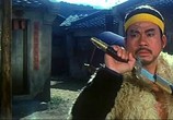 Фильм Бандиты из Шантунга / Shan Dong xiang ma (1972) - cцена 6