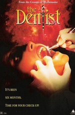 Дантист / The Dentist (1996)