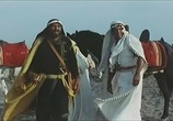 Сцена из фильма Повелитель пустыни / Il dominatore del deserto (1964) 