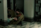 Фильм Фокстрот / Foxtrot (2018) - cцена 1
