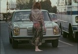 Фильм Стансы Софии / Les stances à Sophie (1971) - cцена 1