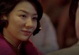 Фильм Ип Ман: Рождение легенды / Yip Man chinchyun (2010) - cцена 3