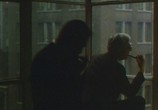 Сцена из фильма Палачи / Hangmen (1987) Палачи сцена 1