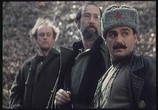Фильм Чаруга / Caruga (1991) - cцена 2