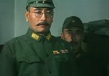 Сцена из фильма Человек за солнцем / Hei tai yang 731 (1988) Человек за солнцем сцена 6