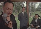 Фильм Львиная доля / La part des lions (1971) - cцена 7