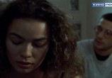 Сцена из фильма Метиска / Métisse (1993) Метиска сцена 2