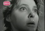Сцена из фильма Аннушка (1959) Аннушка сцена 4