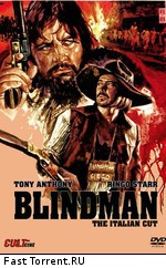 Слепой / Blindman (1971)